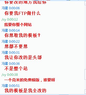 QQ截图未命名.jpg