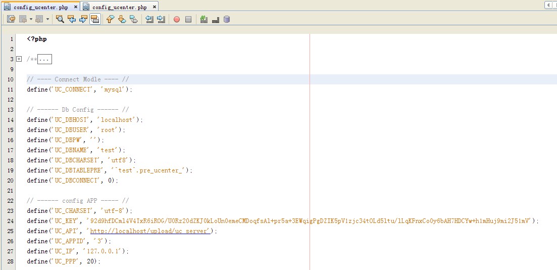 xplus-config_ucenter.jpg