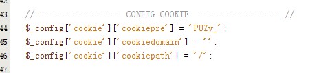 xplus-config_global.jpg