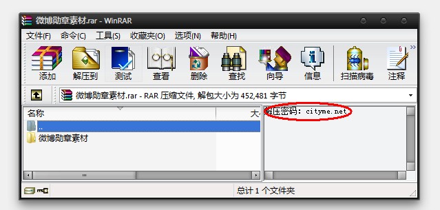 QQ截图未命名.jpg