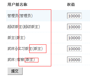 QQ截图未命名1.png