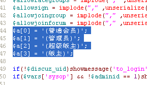 QQ截图未命名.png