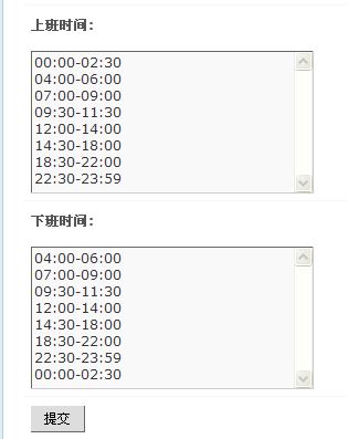 360安全浏览器截图5284140.png