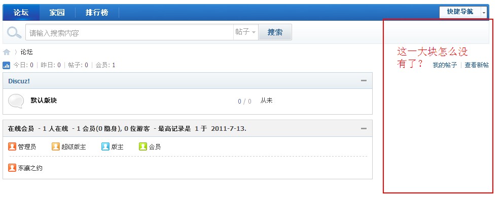 反馈.jpg