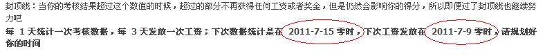 TT截图未命名.jpg