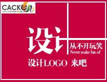 cdc多次到.jpg