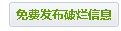 QQ截图未命名.jpg