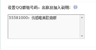360安全浏览器截图7687386.jpg