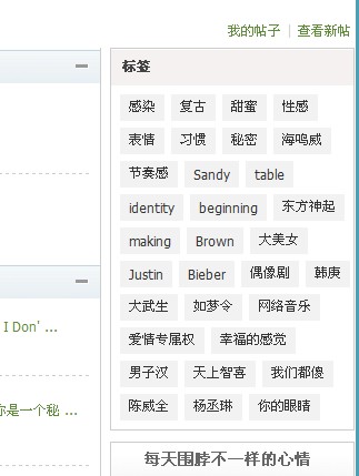 QQ截图20110714122453.jpg