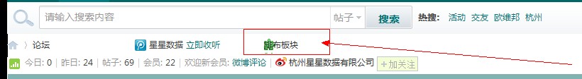 QQ截图20110715034840.jpg