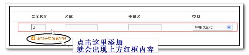 3，添加.jpg