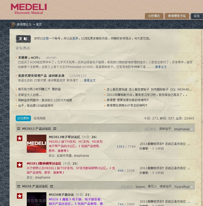 风格1.jpg