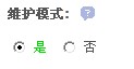 QQ截图未命名1.jpg