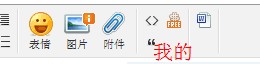 QQ截图20110716001230.jpg