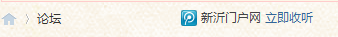QQ截图20110716001206.png
