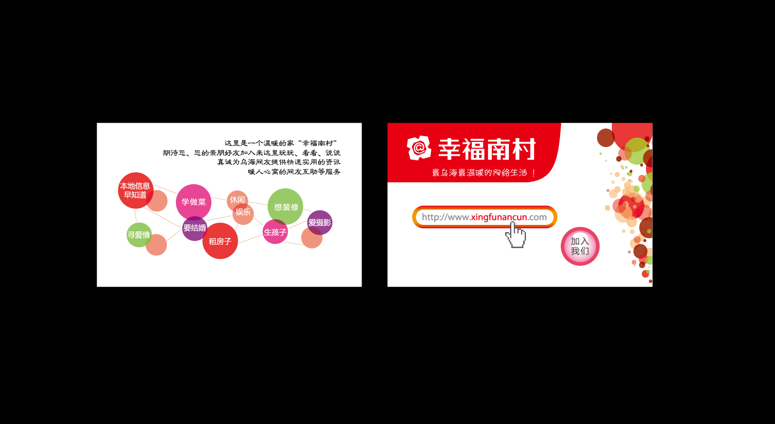 名片.jpg