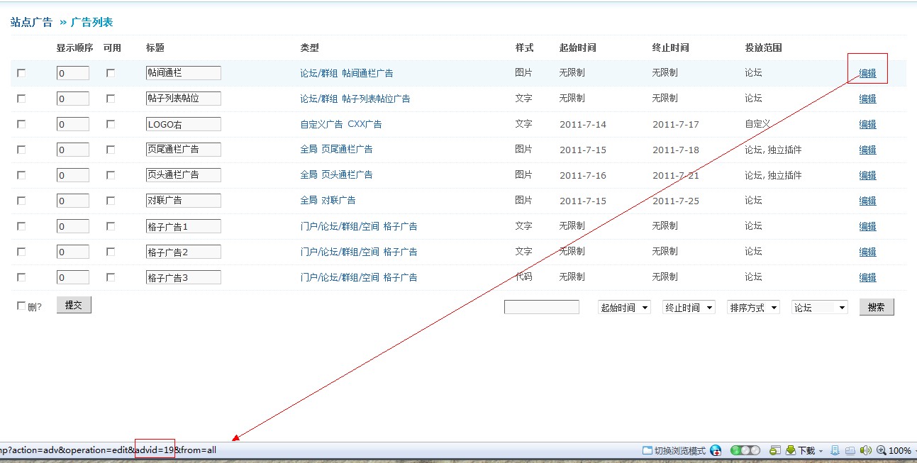 QQ截图未命名.jpg
