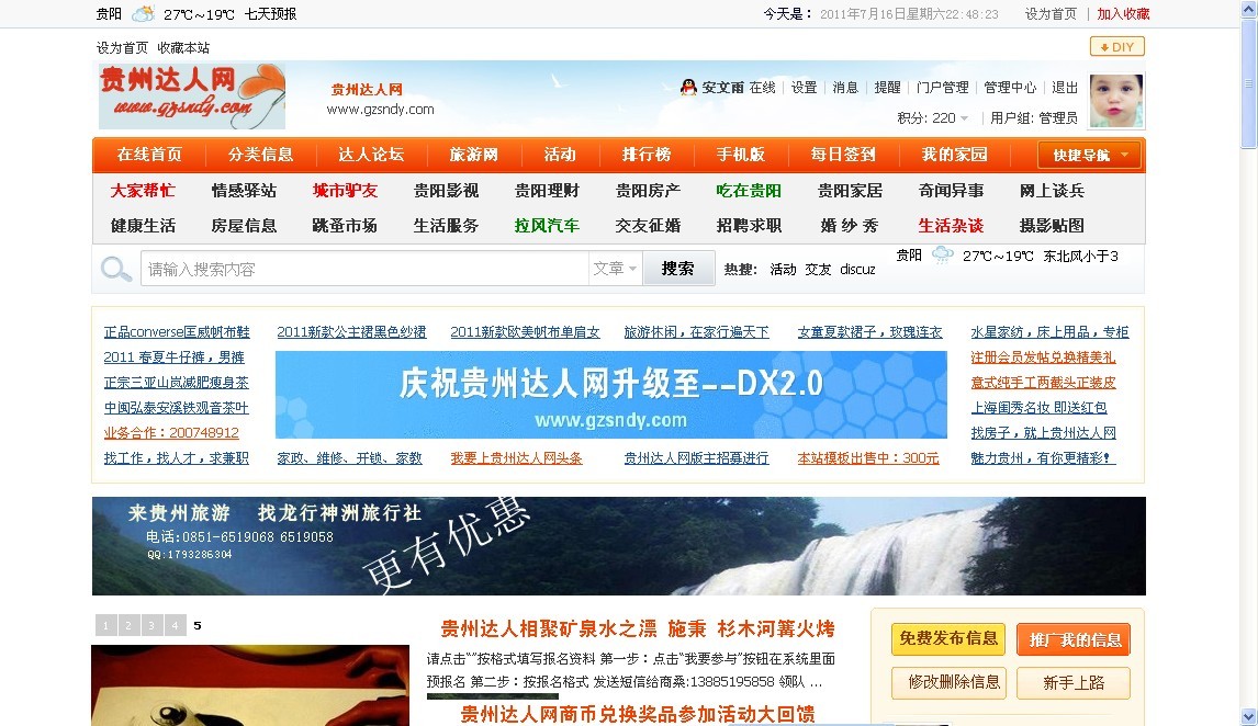 未命名.jpg