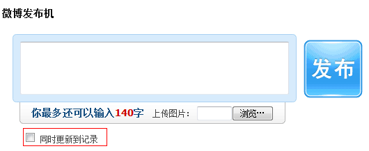 wb.png