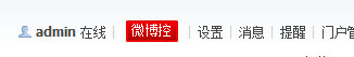 wb2.png