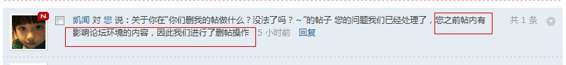 QQ截图未命名.jpg