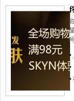 360安全浏览器截图9957421.jpg