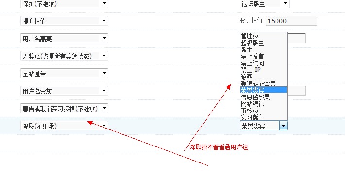 QQ截图20110716221351.jpg