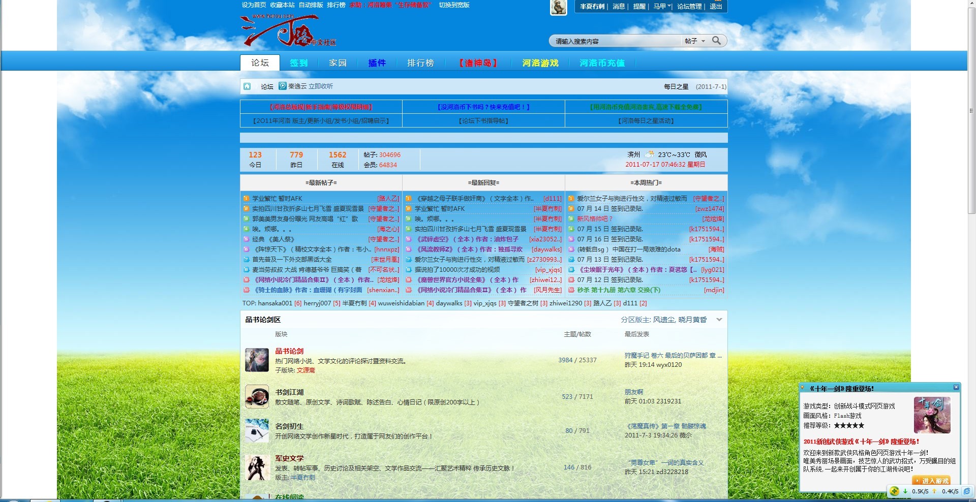 未命名.jpg