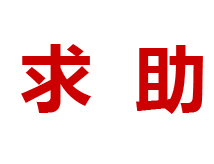 未标题-1.jpg