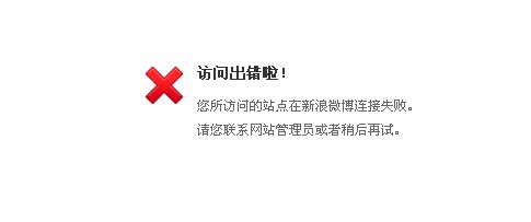 QQ截图20110717183203.jpg