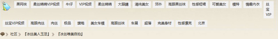QQ截图20110717184952.jpg
