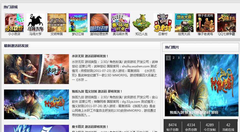 TT截图未命名.jpg