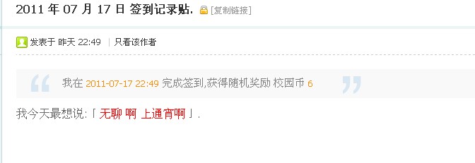 QQ截图未命名.jpg
