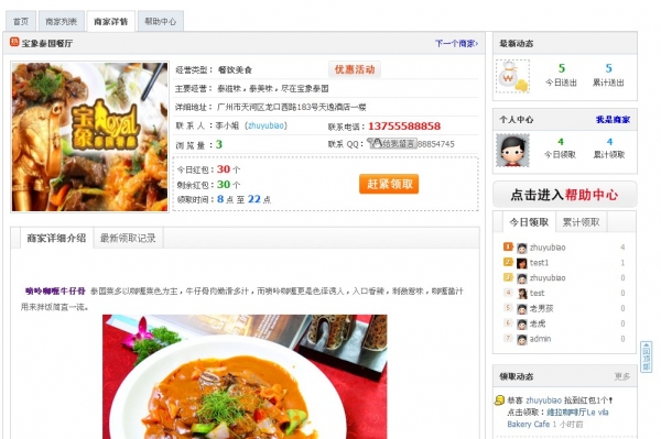 1136281wko78hzhipioku7.jpg.thumb.jpg