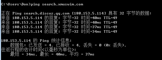 QQ截图20110718094450.png