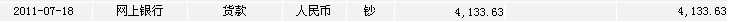 未命名-3.gif