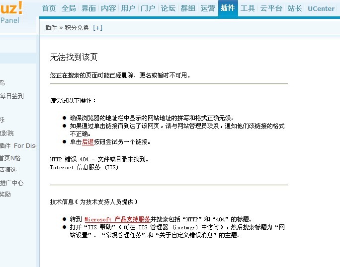未命名0.jpg
