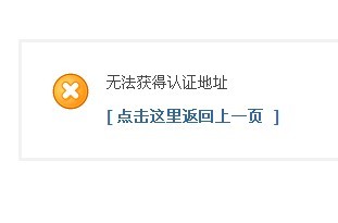 反馈1.jpg