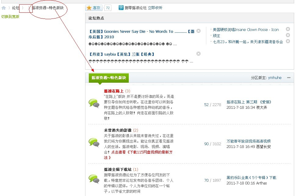 未命名555.jpg