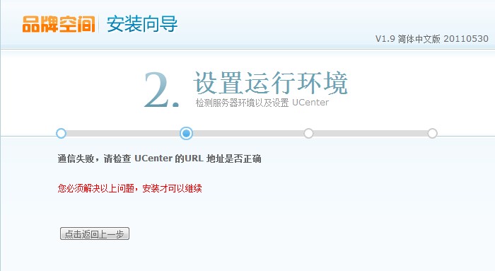 QQ截图20110718195938.jpg