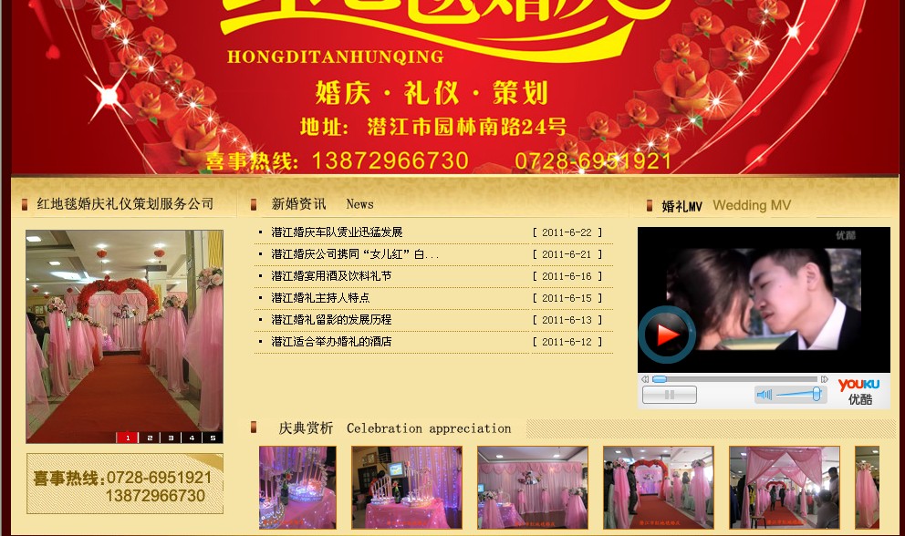 截图.jpg