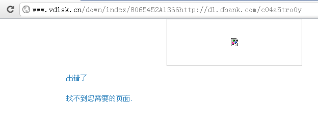 QQ截图20110719015201.png