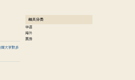 QQ截图未命名.png