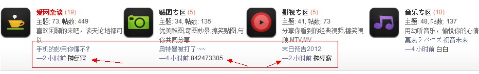 QQ截图20110719134017.jpg