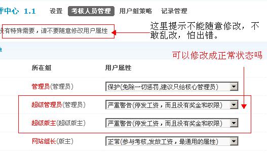 TT截图未命名.jpg