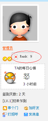 12.gif