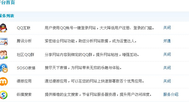 长vcvc.jpg