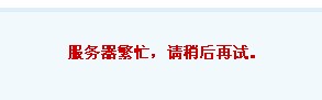 叮叮当当.jpg
