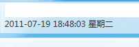 QQ截图20110719184808.png