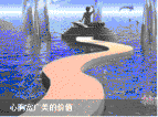 以.gif
